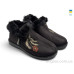 Тапки Rai shoes